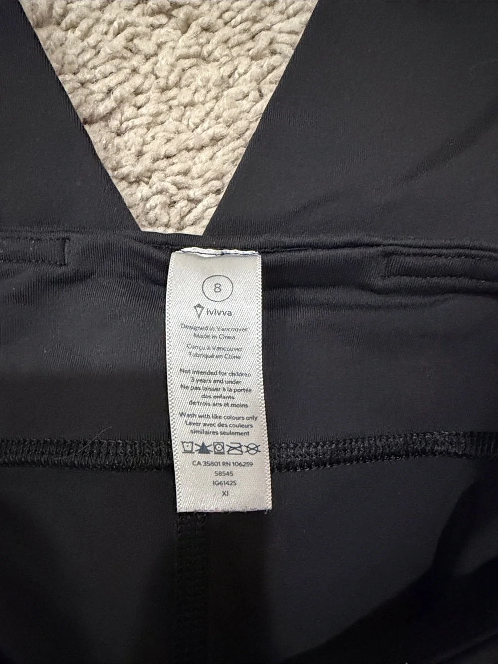 Ivivva Black Girls' Performance Leggings